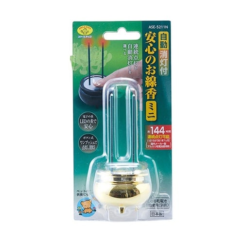 自動消灯付安心のお線香ミニ 火を使わない
