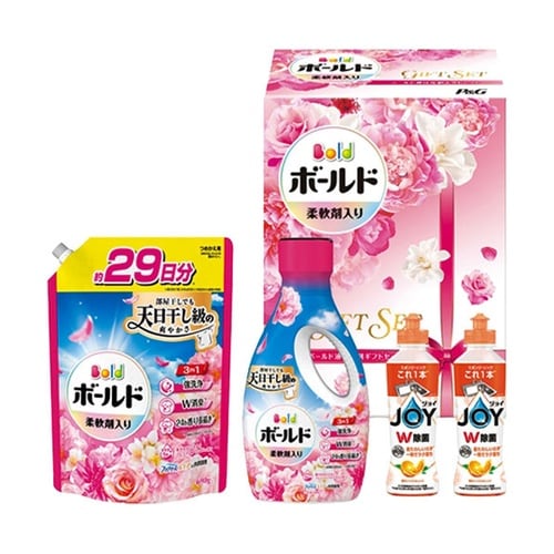 P&G ボールド液体洗剤ギフトセット V