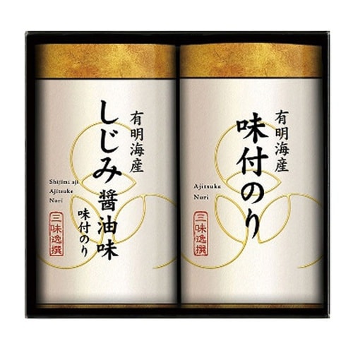 こだわり味付のり詰合せ 1箱(10セット