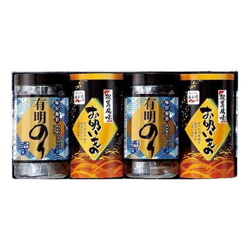 有明のり・永谷園松茸風味お吸い物詰合せ