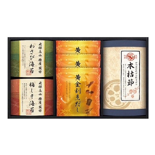 飛騨高山「椿屋」監修 特選海苔&和味詰合