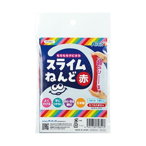 タピオカスライム粘土 赤 袋タイプ 1箱
