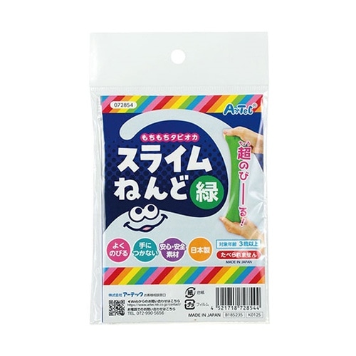 タピオカスライム粘土 緑 袋タイプ 1箱