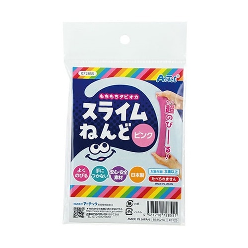 タピオカスライム粘土 ピンク 袋タイプ