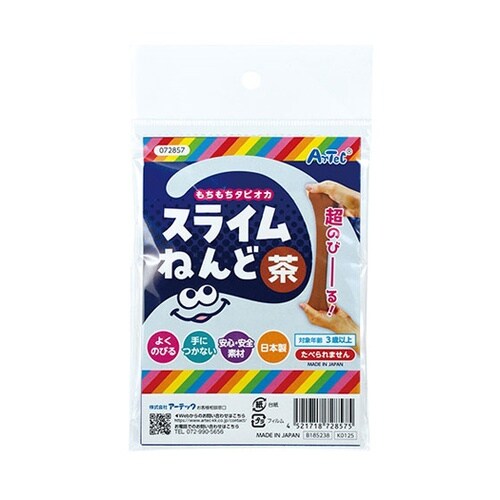 タピオカスライム粘土 茶 袋タイプ 1箱