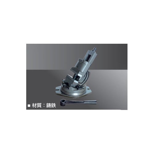 回転傾斜バイス GSQ41−125L