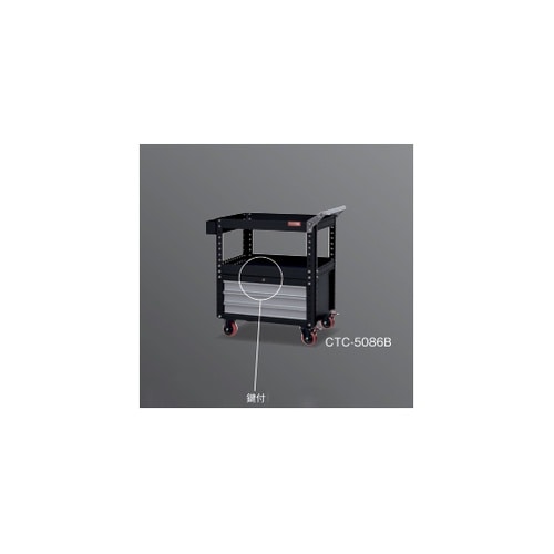 ツールワゴン 質量29kg CTC−50