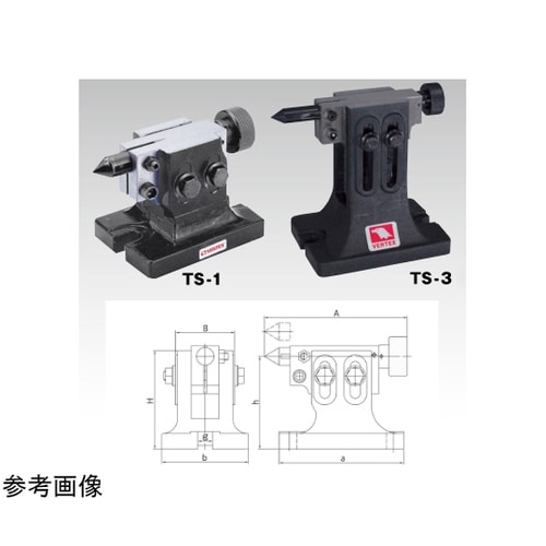 テールストック 5.5kg TS−2