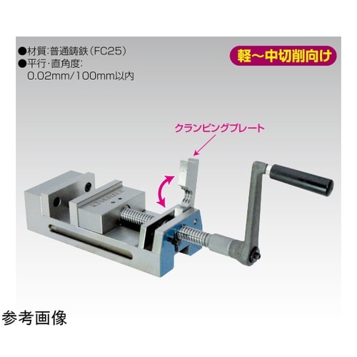 クィックセッティングバイス VQS−3