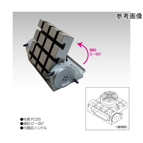 傾斜角テーブル VUT−1515