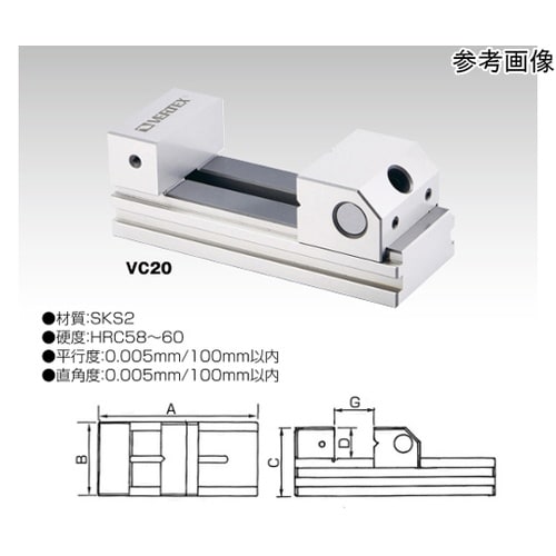 精密バイス VC25