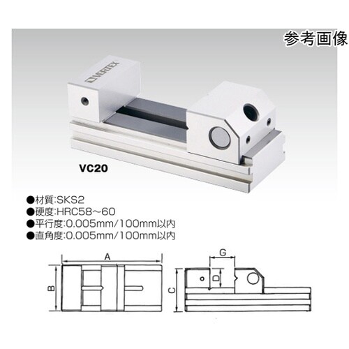 精密バイス VC40