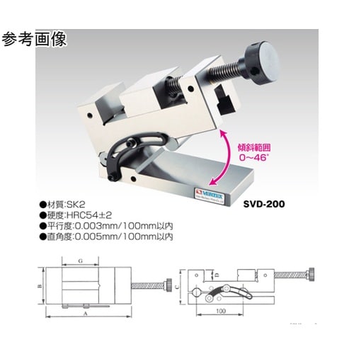 精密サインバイス SVD−250