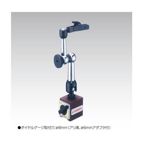 マグネットベース VMF−112−S
