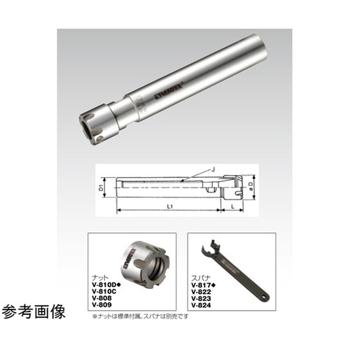 ERストレートコレットチャック用スパナ