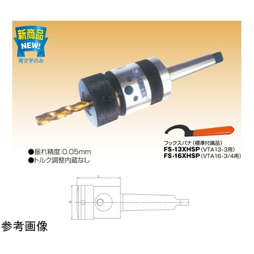 タップチャック MT2 VTA13−3