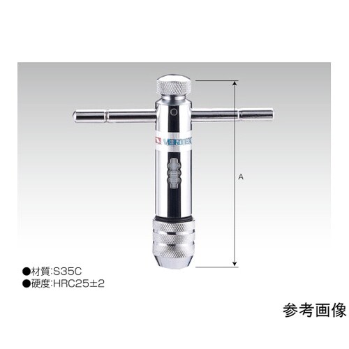 T型ラチェットタップホルダ VPW−31