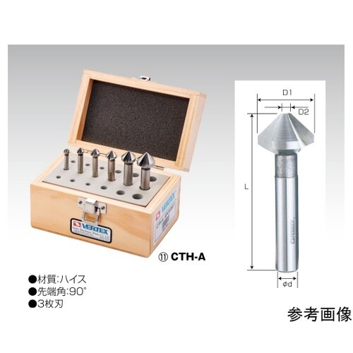 カウンターシンク CTH−203