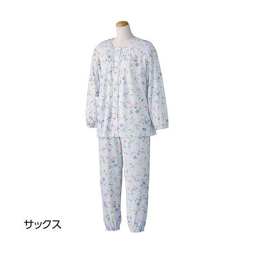 大きめボタンプチサイズパジャマサックス