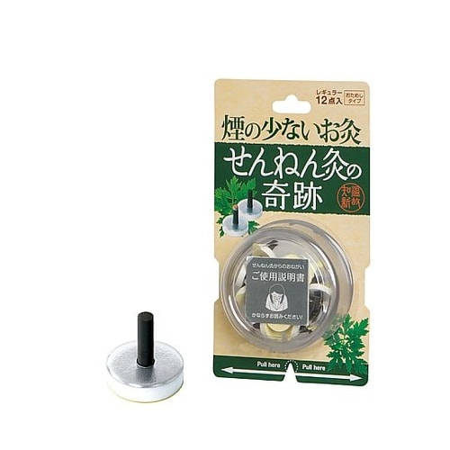 せんねん灸の奇跡 レギュラー 1セット(