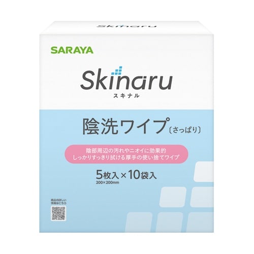 スキナル排泄ワイプ(さっぱり) 1ケース