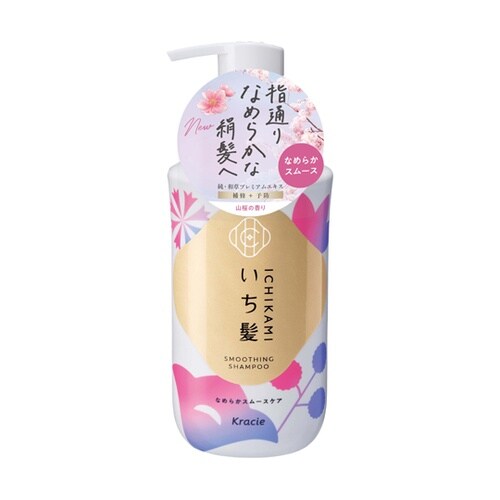 いち髪 なめらかスムースケア シャンプー