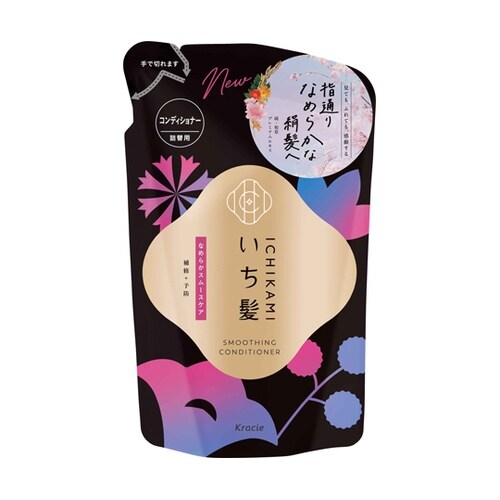 いち髪 なめらかスムースケア コンディシ