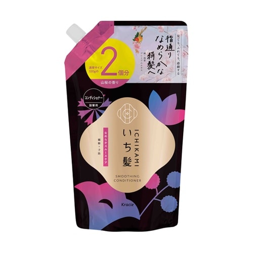 いち髪 なめらかスムースケア コンディシ