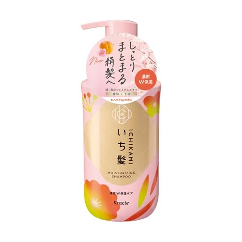 いち髪 濃密W保湿ケア シャンプー ポン