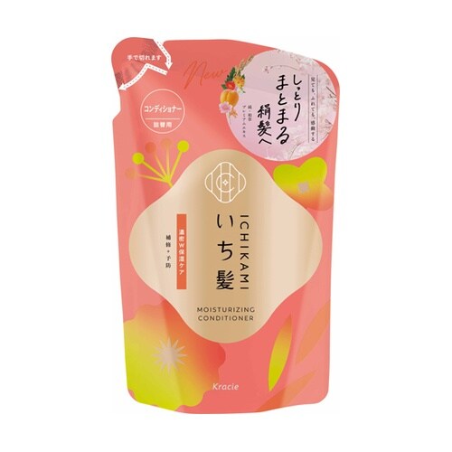 いち髪 濃密W保湿ケア コンディショナー