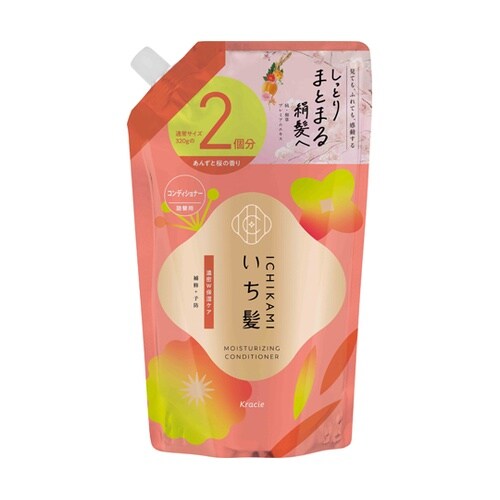 いち髪 濃密W保湿ケア コンディショナー