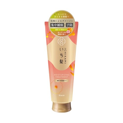 いち髪 濃密W保湿ケア トリートメント