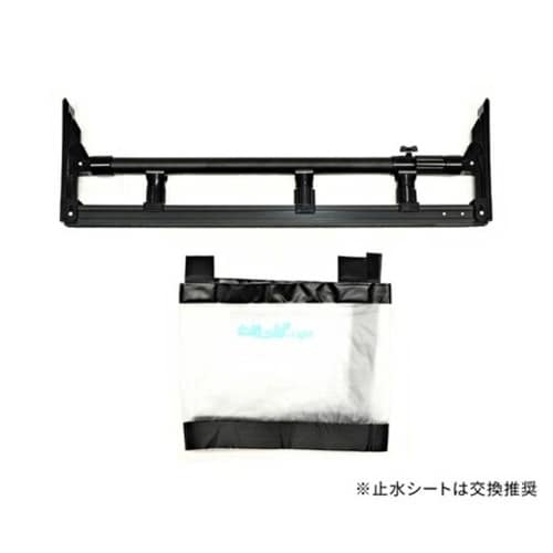 簡易型止水シート とめっぱlight 8