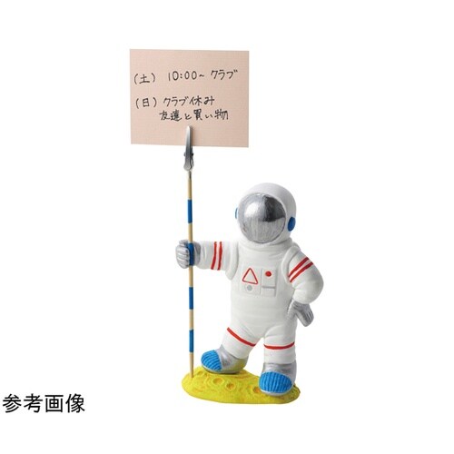 粘土で作るメッセージホルダー 23519