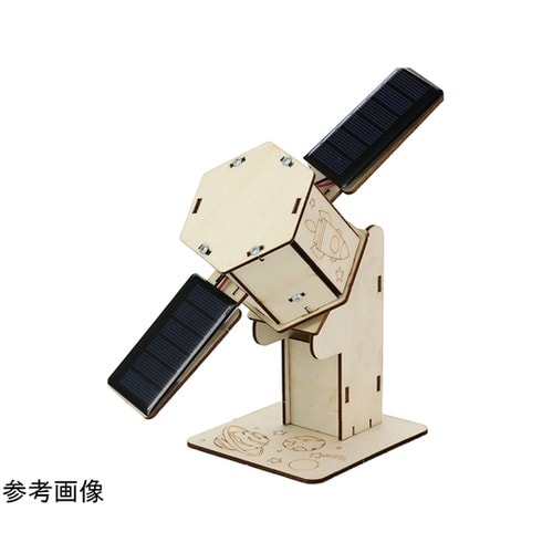 木製人工衛星組立キット 58613