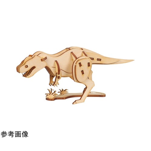 木製3Dパズル ティラノサウルス 587
