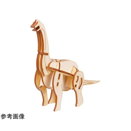 木製3Dパズル ブラキオサウルス 587