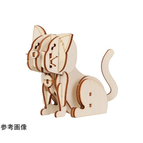 木製3Dパズル ネコ 58726