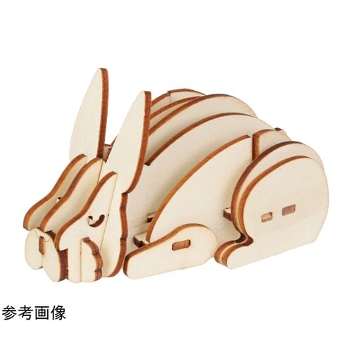 木製3Dパズル ウサギ 58727