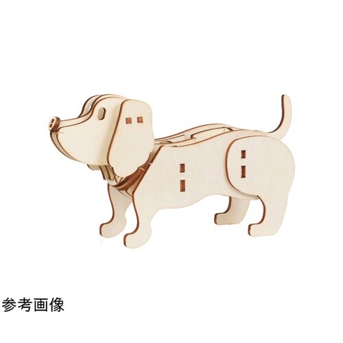 木製3Dパズル ダックスフンド 5872