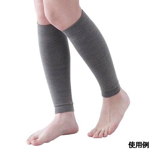 ホットレイ遠赤 ふくらはぎサポーター 1