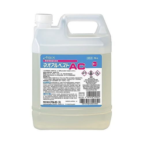 ネオアルベストAC 4kg 1箱(4本入