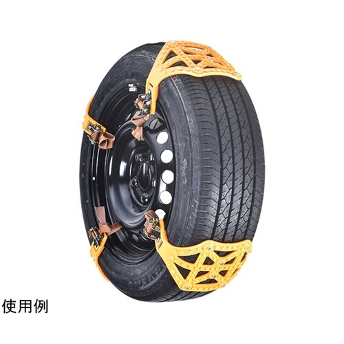 簡単取付タイヤチェーン イエロー 1セッ