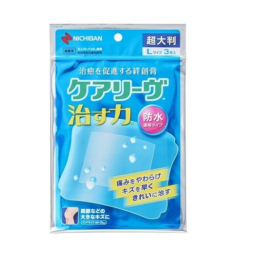 医≫ケアリーヴ 治す力防水タイプ 超大判 L