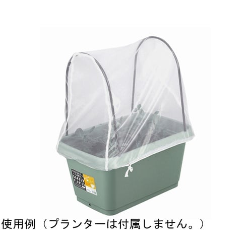 ガーデンプランター520型用 支柱・防虫