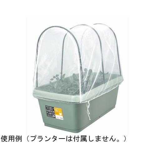 ガーデンプランター720型用 支柱・防虫
