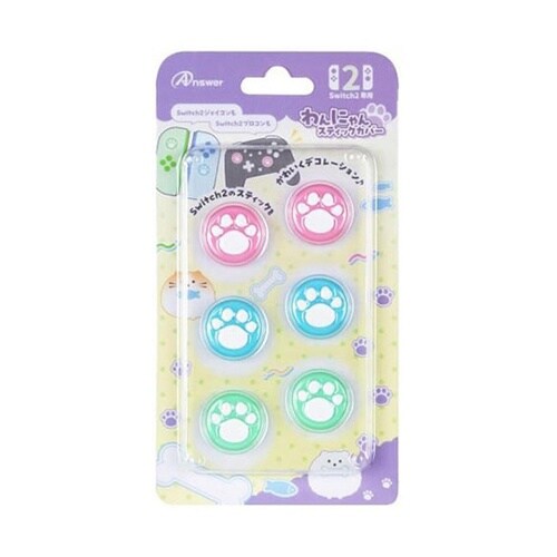Switch2用 わんにゃんスティックカ
