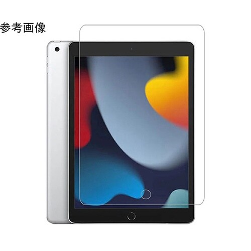 10.2インチ iPad (第9/8/7