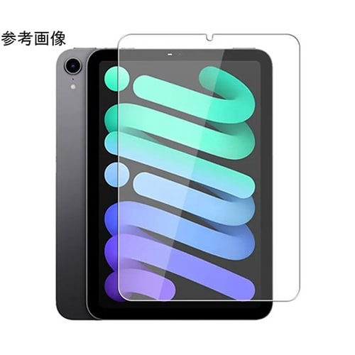 8.3インチ iPad mini(第6/