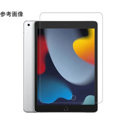 10.2インチ iPad (第9/8/7